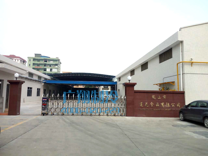 江门鹤山冷库-图片23