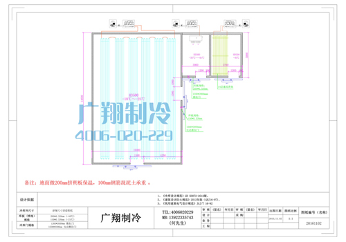海南三亚冷冻厂工程-图片13
