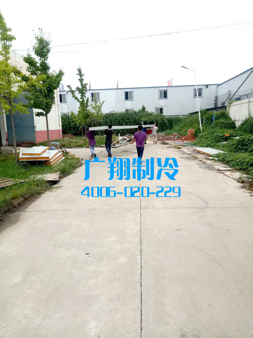 -60℃超低温蓝鳍金枪鱼冷库工程-图片1