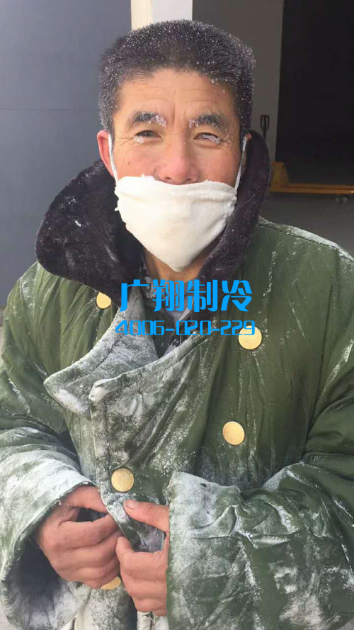 -60℃超低温蓝鳍金枪鱼冷库工程-图片23