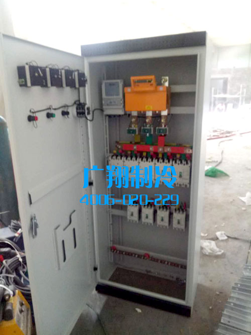 -60℃超低温蓝鳍金枪鱼冷库工程-图片17