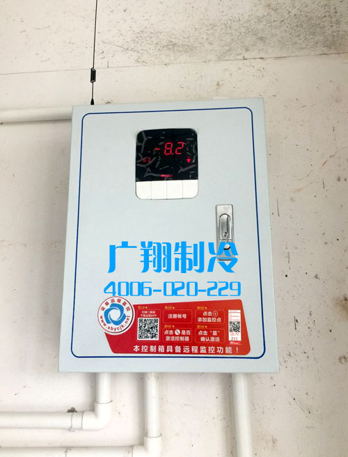 湖南长沙市望城区谢家冲冷库-图片4