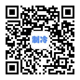 weinxin